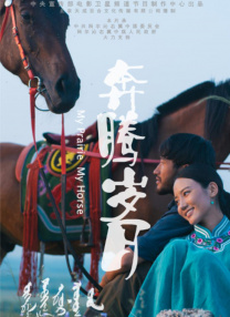 免费电视剧网站大全